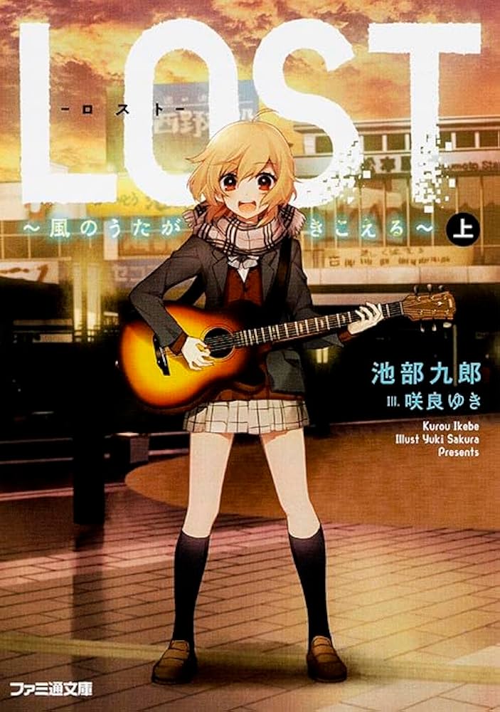 「エフゲニー・バウエル作品集『命には命を』他1 ブースターパック 運命廻放編 祝福の蒼空 ｜ Z/X - Zillions of